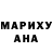 Амфетамин Розовый Avanatti Swagwell
