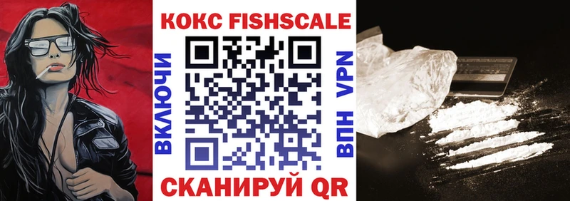 Кокаин Перу Кириши