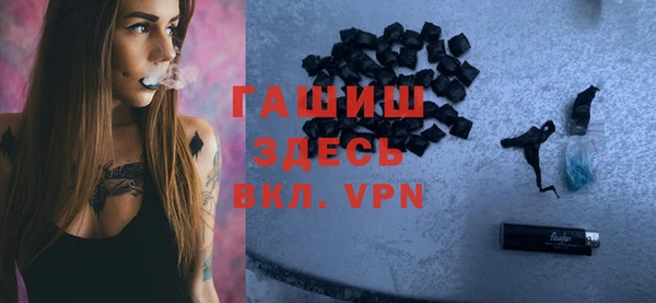 мяу мяу мука Болотное