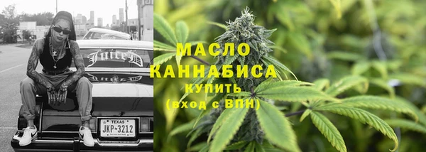гашиш Беслан