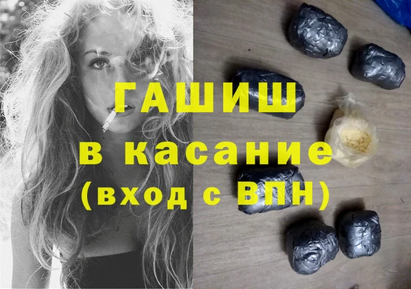 COCAINE Нея