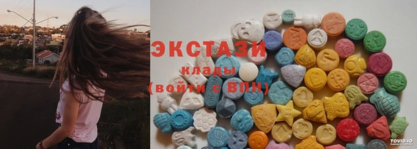 героин Новозыбков