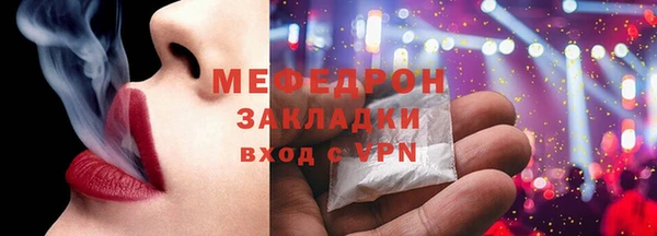 кокаин колумбия Бикин