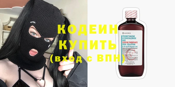 каннабис Нефтекумск