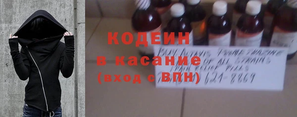 каннабис Нефтекумск