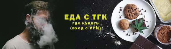 ешки Новодвинск