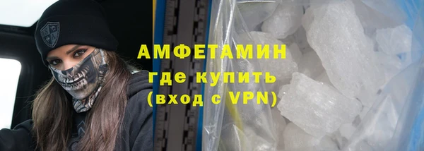 каннабис Нефтекумск