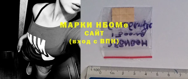 каннабис Нефтекумск