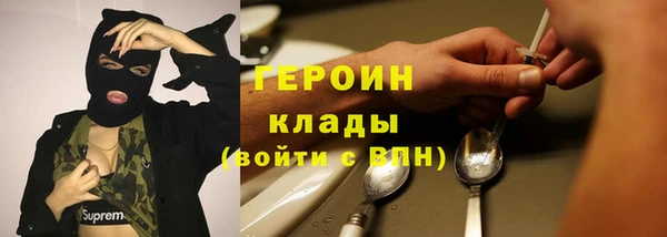 COCAINE Нея
