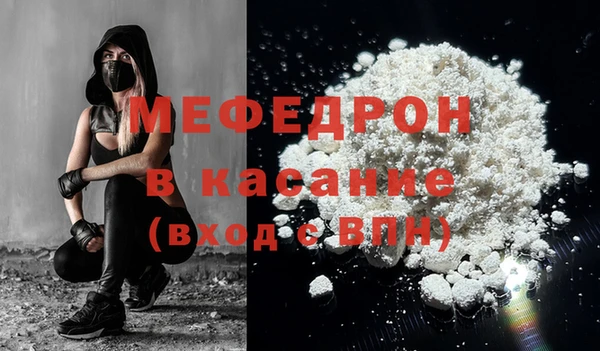 ешки Новодвинск