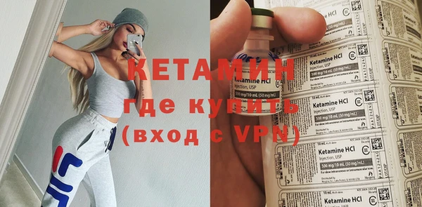 COCAINE Нея
