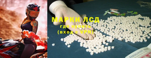 COCAINE Нея