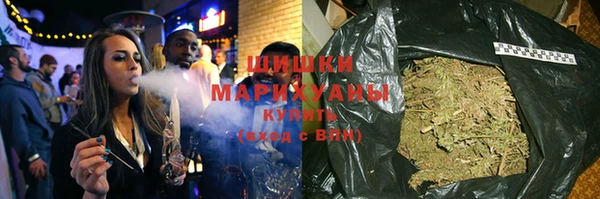 кокаин колумбия Бикин