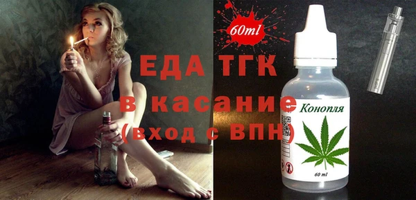 COCAINE Нея