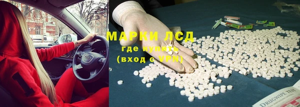 COCAINE Нея
