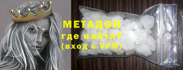 каннабис Нефтекумск