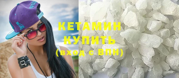 COCAINE Новокубанск