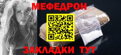спайс Гусев