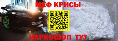 спайс Гусев