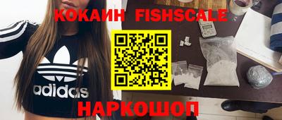 каннабис Балашиха