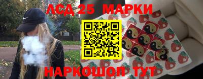 соль ск Гусь-Хрустальный