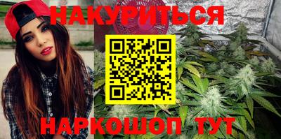 кристаллы Гусиноозёрск
