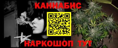 кристаллы Гусиноозёрск