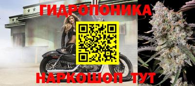 mdpv Балаково