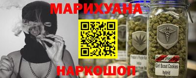 спайс Гусев