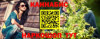 кристаллы Гусиноозёрск