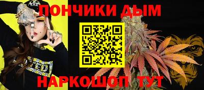 соль ск Гусь-Хрустальный