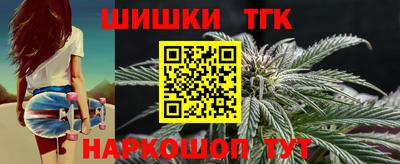 mdpv Балаково