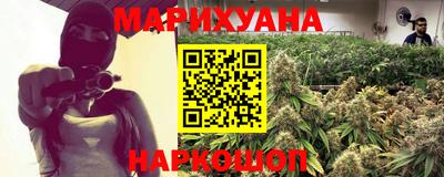 амфетамин Краснокаменск