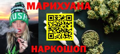 mdpv Балаково