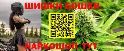 спайс Гусев