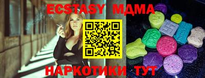 спайс Гусев