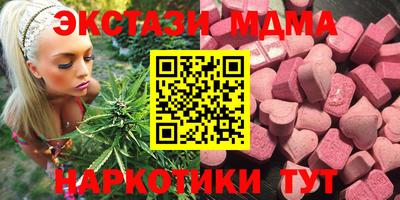 спайс Гусев
