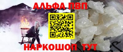 2c-b Краснодар
