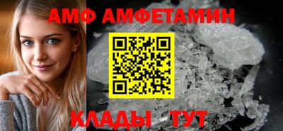 кристаллы Гусиноозёрск