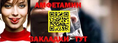 mdpv Балаково