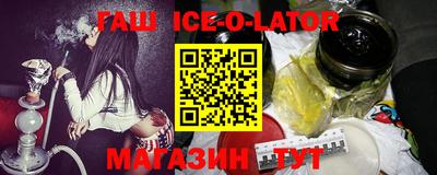 mdpv Балаково