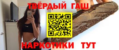 спайс Гусев