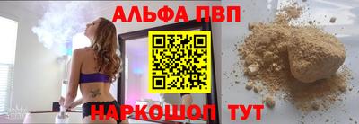 спайс Гусев