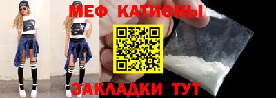 каннабис Балашиха