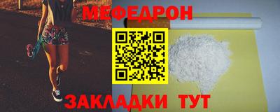 спайс Гусев