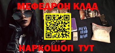 спайс Гусев