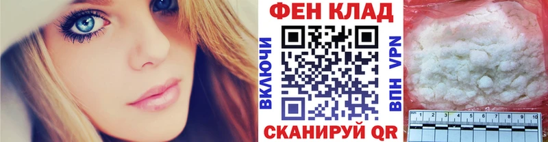 закладки  Кириши  Первитин Methamphetamine 