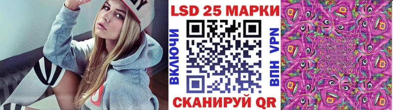 кракен вход  Кириши  Марки N-bome 1,8мг  купить наркотик 