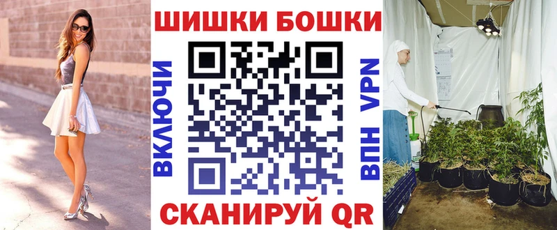Канабис ГИДРОПОН Кириши