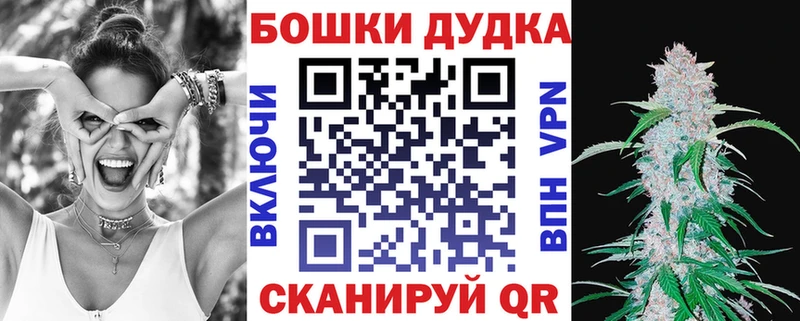 Конопля ГИДРОПОН Кириши